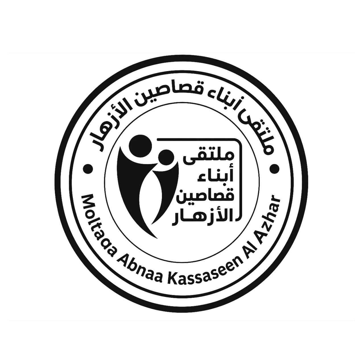 AL-MOLTAQA